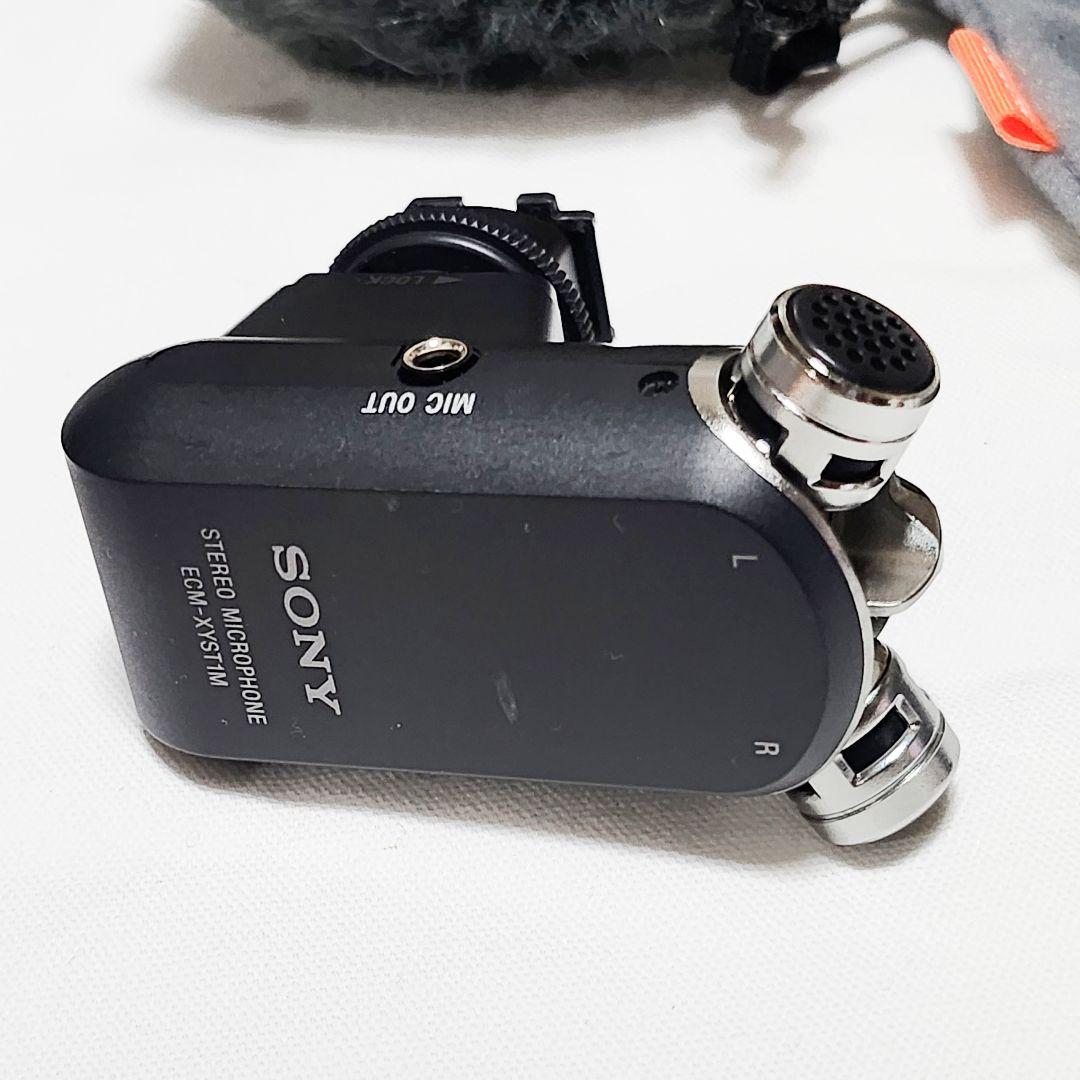 SONY ECM-XYST1M ステレオマイクロホン ほぼ未使用 ✡防湿庫保管