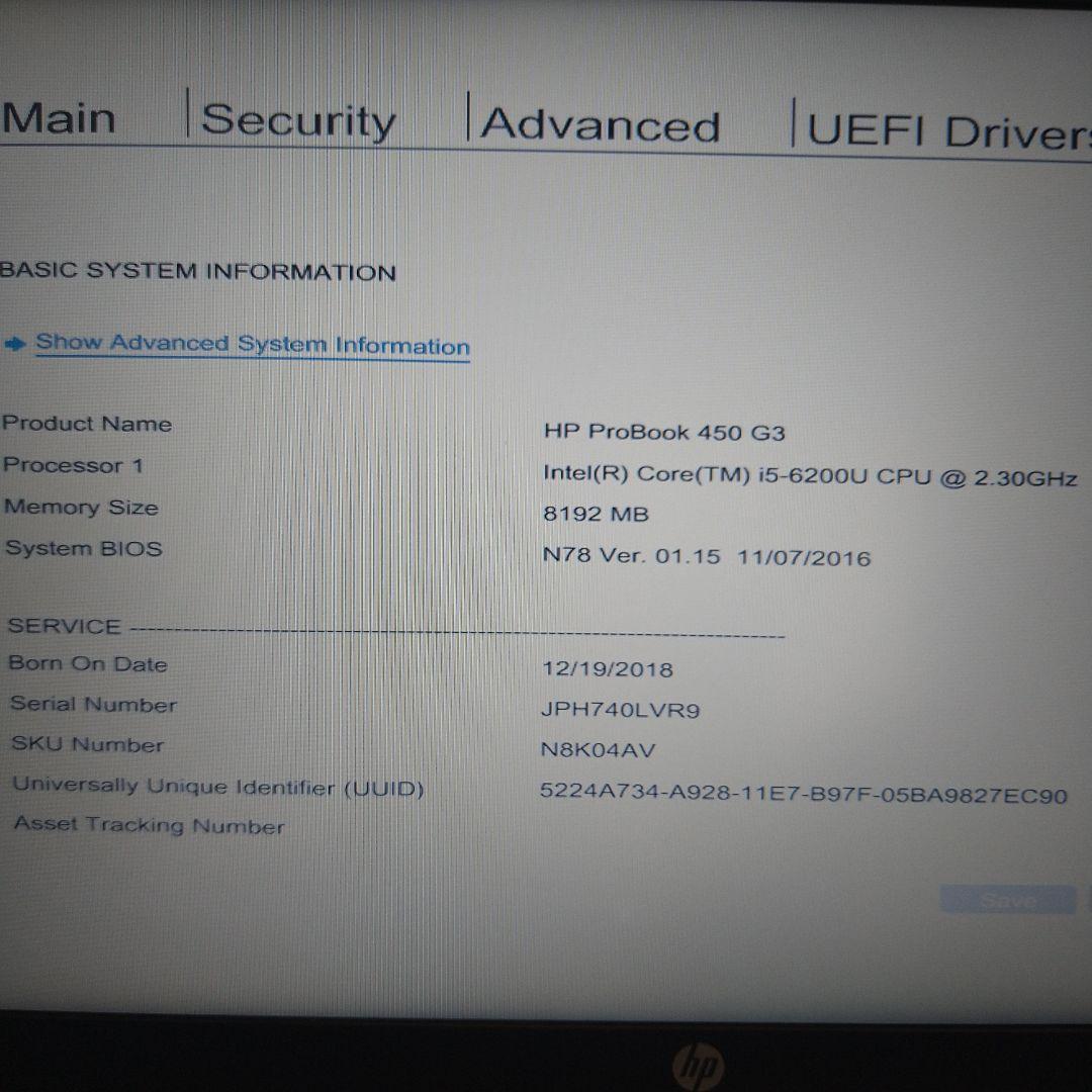 ジャンクHP ProBook 450 G3 ノートPC テンキー　DVD