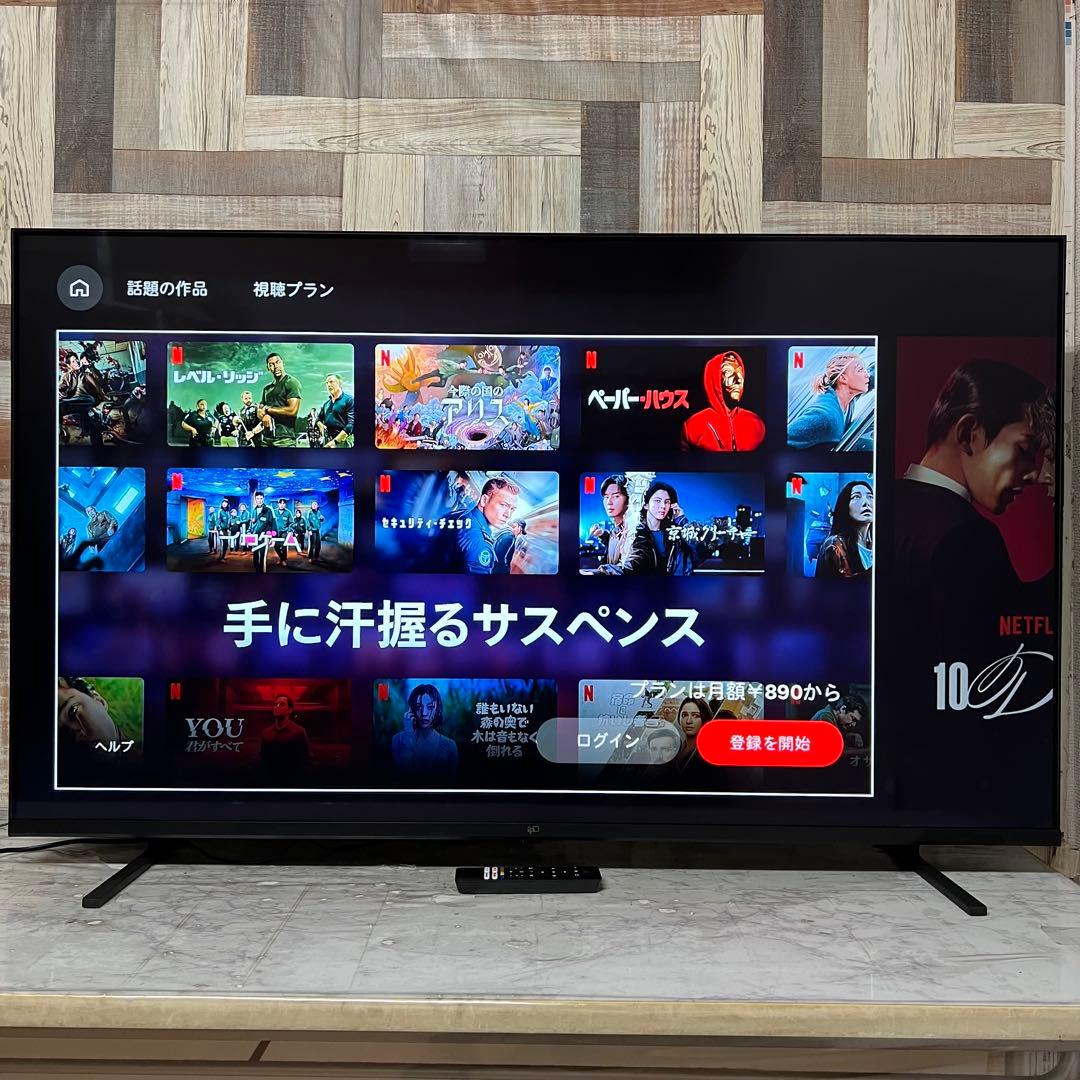即日受渡❣️全国送料込半年前購入FPD55型4KGoogleTV ネット動画多数