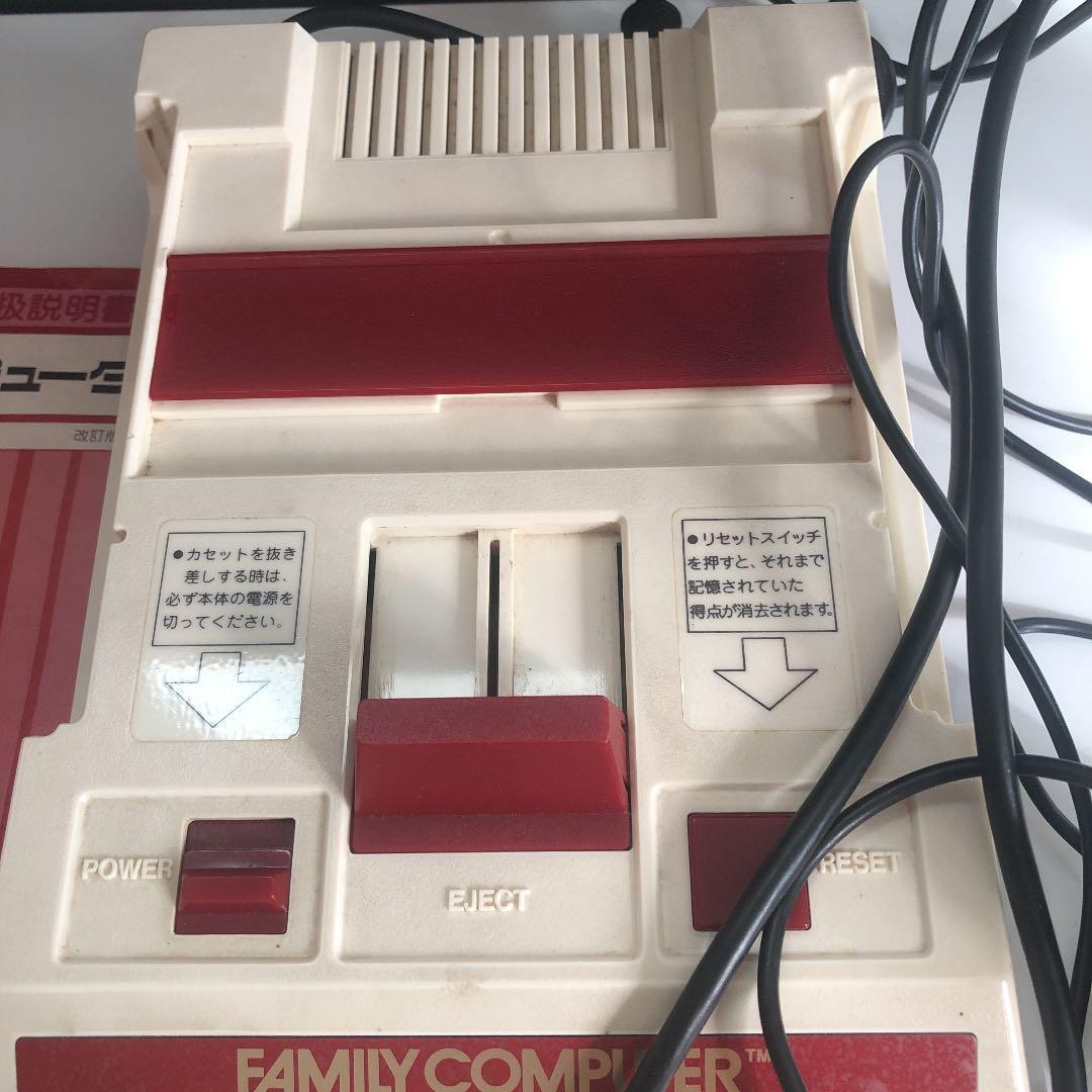 Nintendo ファミリーコンピュータ　ゲーム機本体