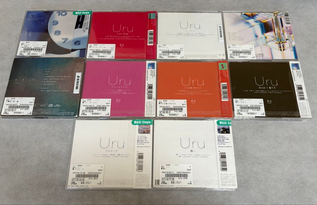 Uru シングル CD 10枚セット