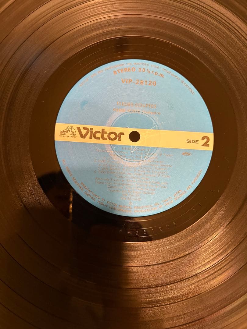 洋楽 PIERRE PORTE orchestra