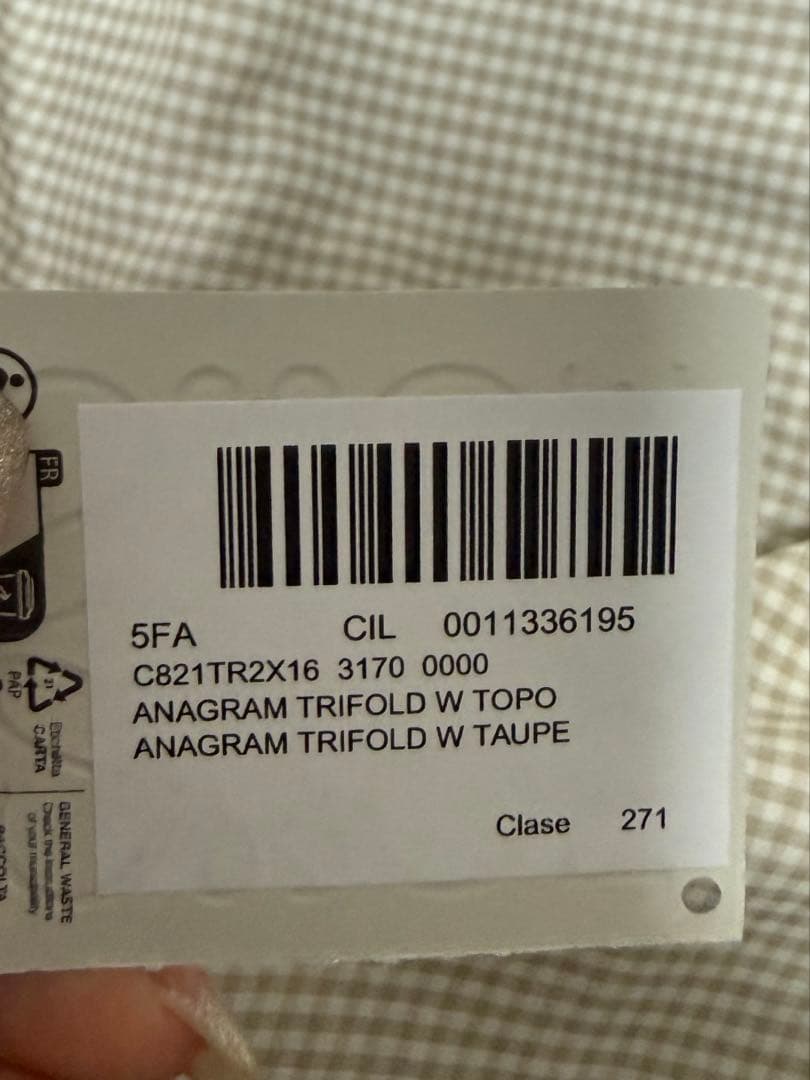 LOEWE ANAGRAM トリフォルド財布 トープ
