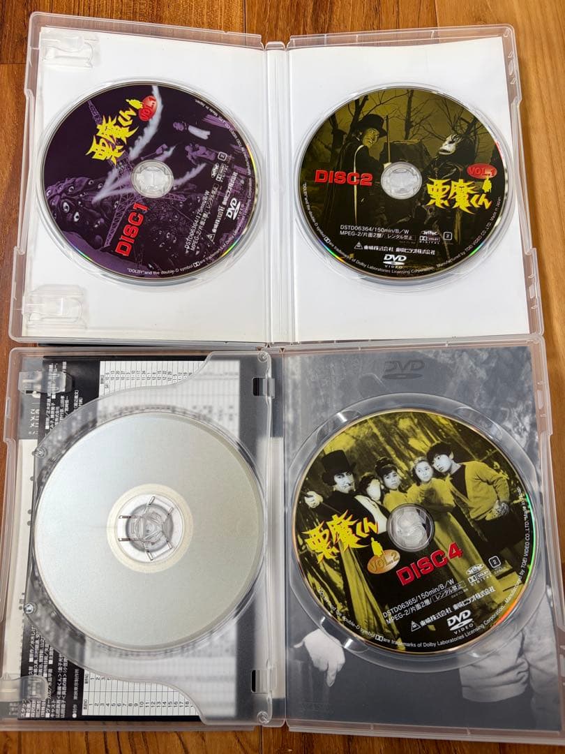 悪魔くん DVD 4枚組セット
