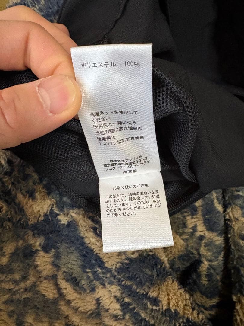 SEDAN ALL PURPOSE×TOXGO NYLON TECH PANT