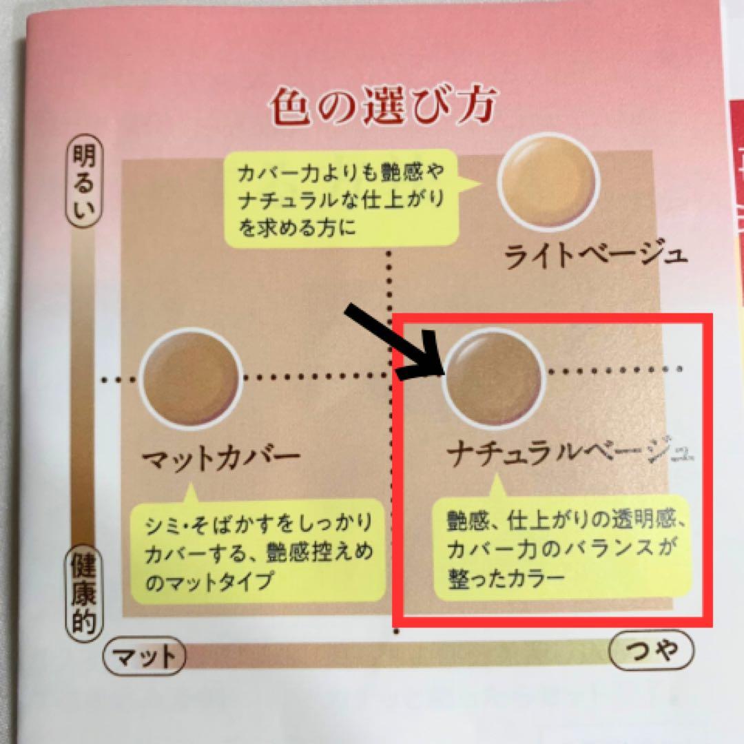 【専用】