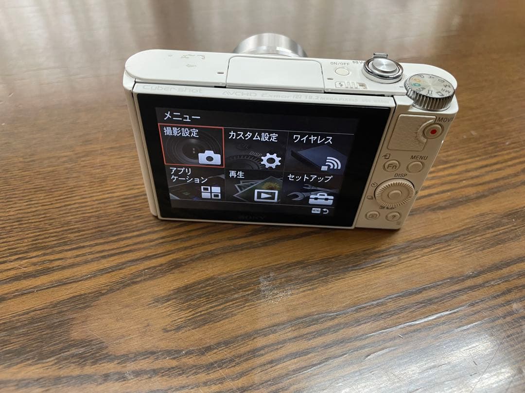 デジタルカメラ SONY Cyber-shot DSC-WX500