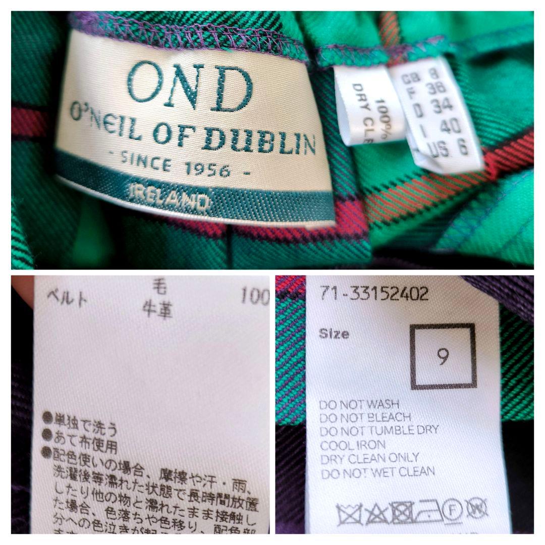 【未使用】O'NEIL OF DUBLIN オニールオブダブリン キルトスカート