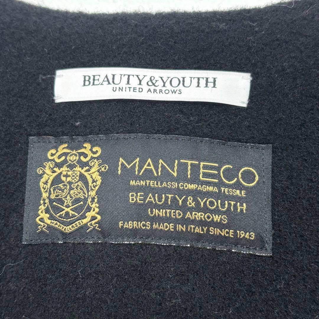 BEAUTY&YOUTH ノーカラーコート ベルト付き マンテコ 黒XS