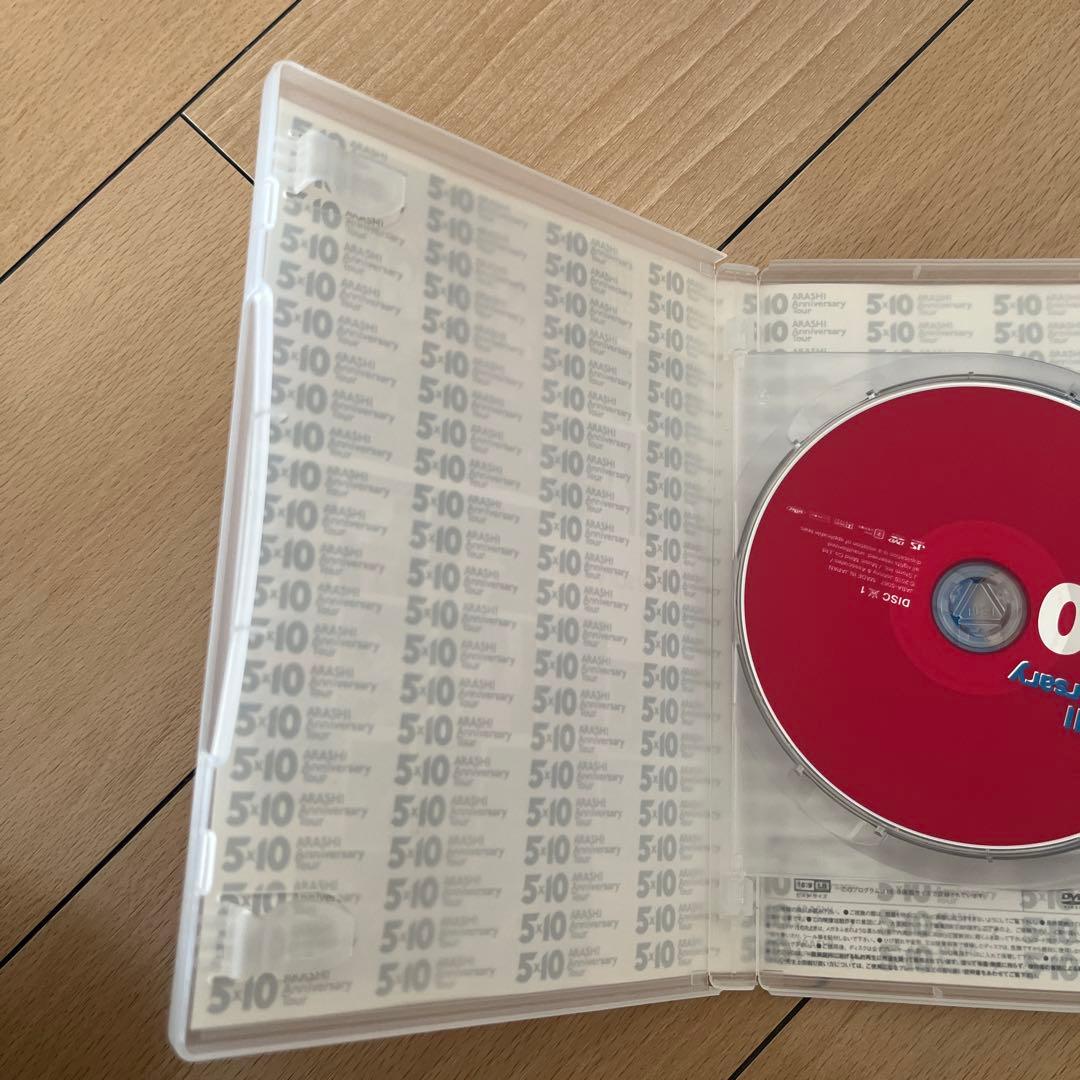 ARASHI LIVE DVD 12点＋5×20初回限定盤