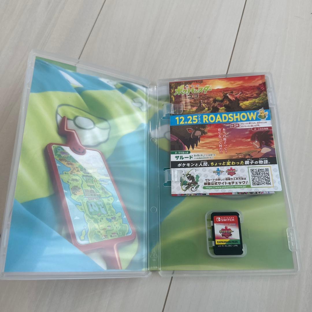 ポケットモンスター シールド EXPANSION PASS エキスパンションパス