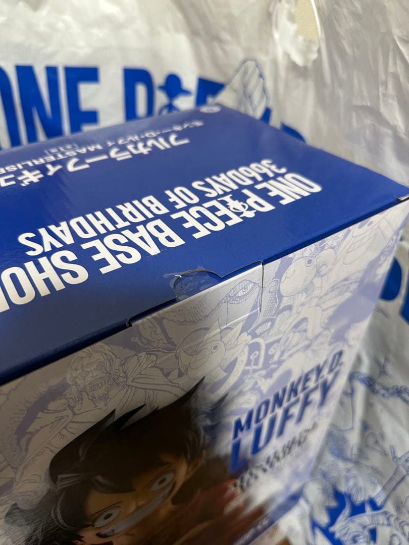 ONE PIECE BASE SHOP くじ フルカラーフィギュア賞