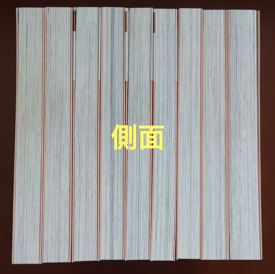 カードキャプターさくら なかよし60周年記念版 全9巻セット