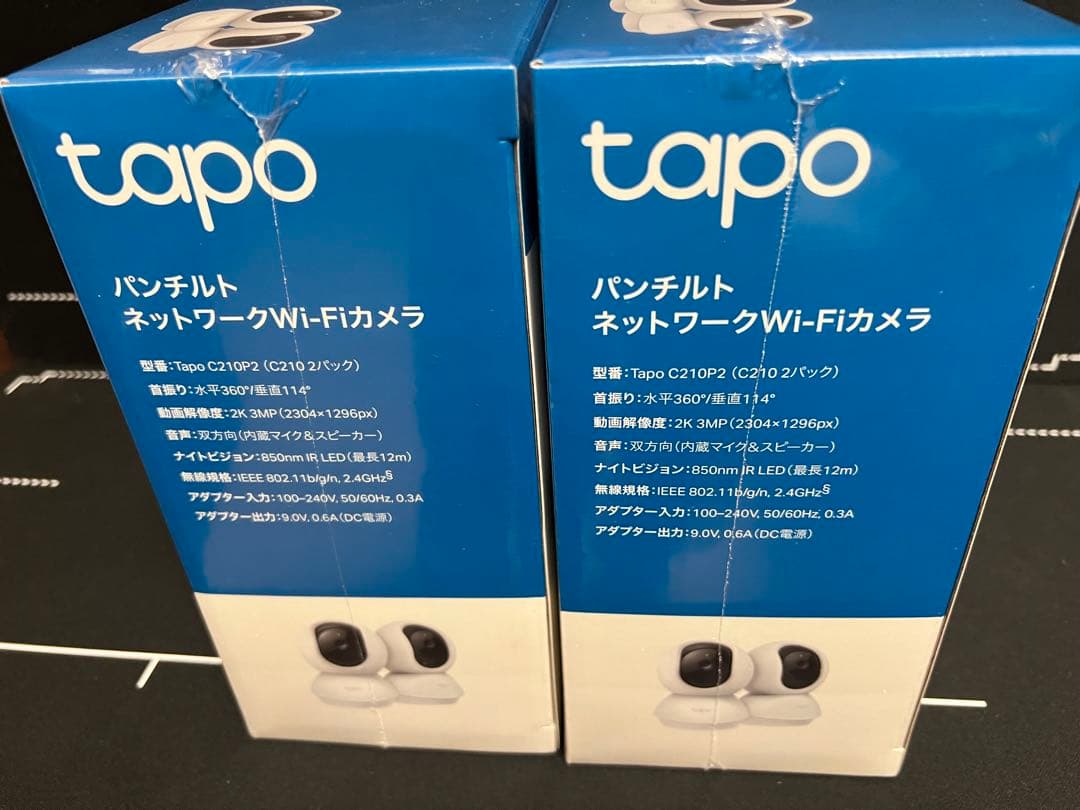 【新品未開封】TP-Link パンチルトカメラ ２個セット Tapo C210