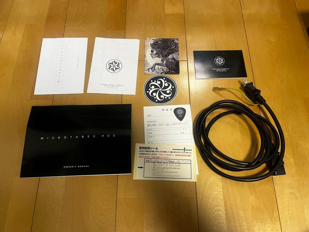 Darkglass MICROTUBES 900 medusaフットスイッチ付き