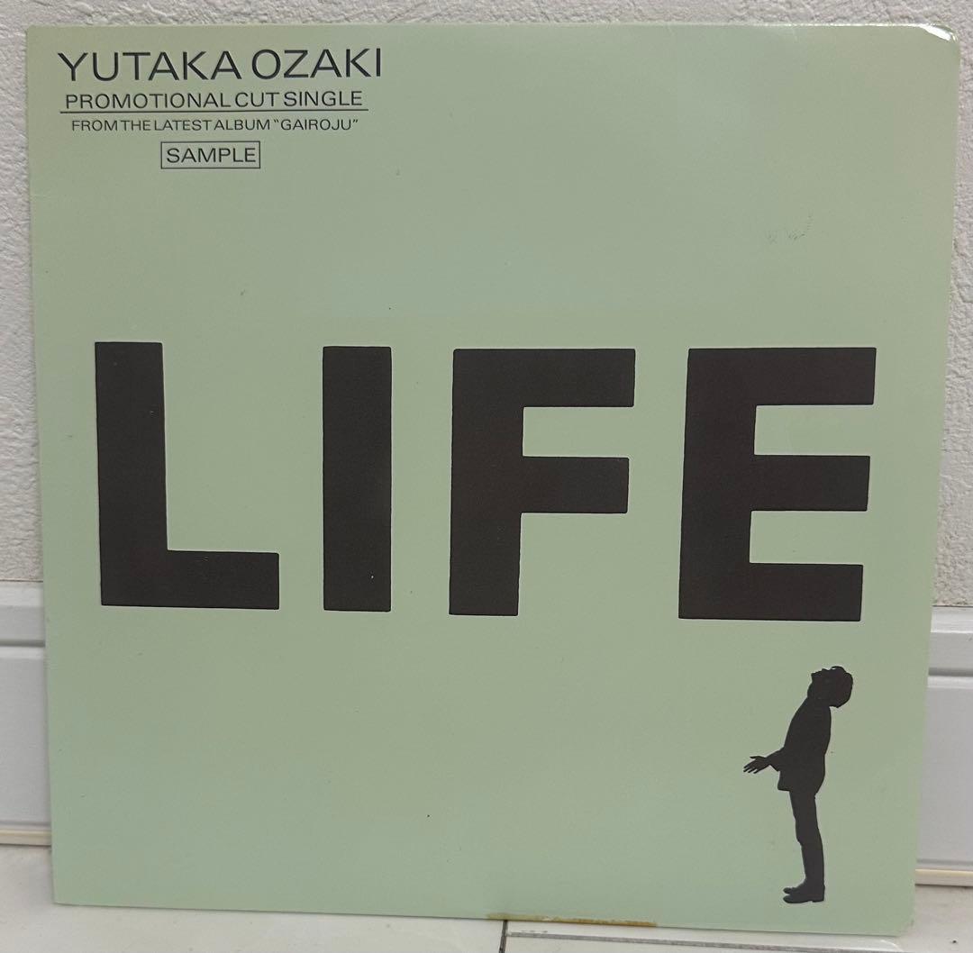尾崎豊　プロモ　２枚セット