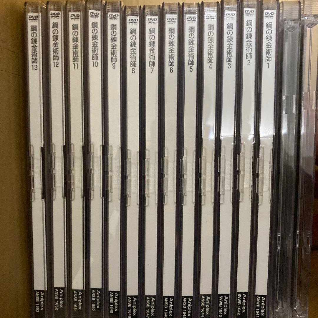 鋼の錬金術師DVDセット BOX