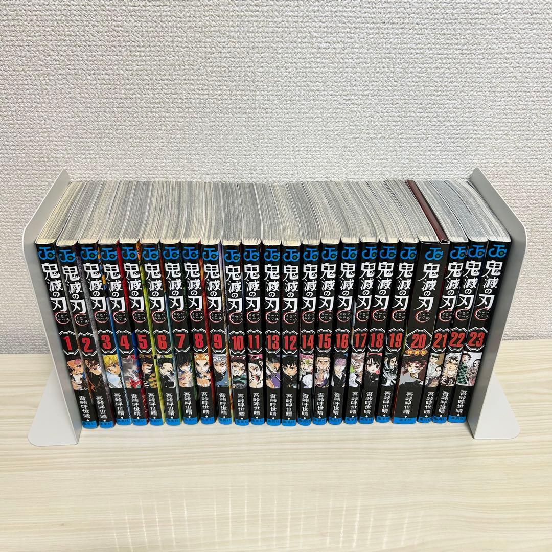 鬼滅の刃 全巻セット 特装版 ポストカード付☆