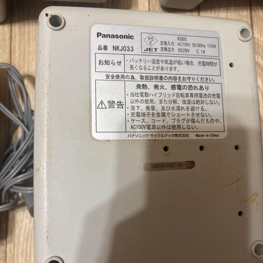 Panasonic NKJ033B まとめ売り