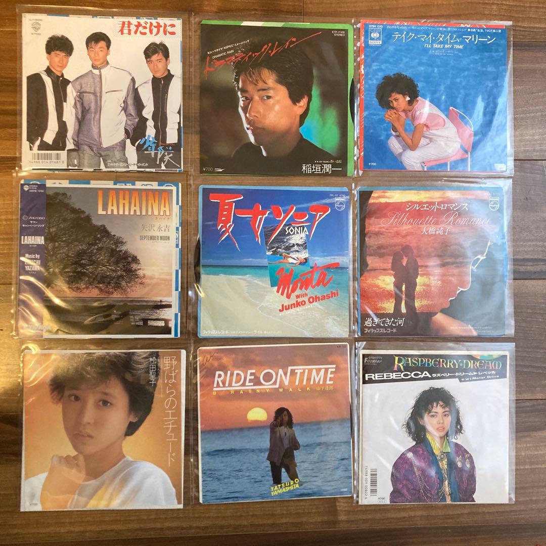 邦楽シングルレコードコレクション まとめ売り 54枚セット