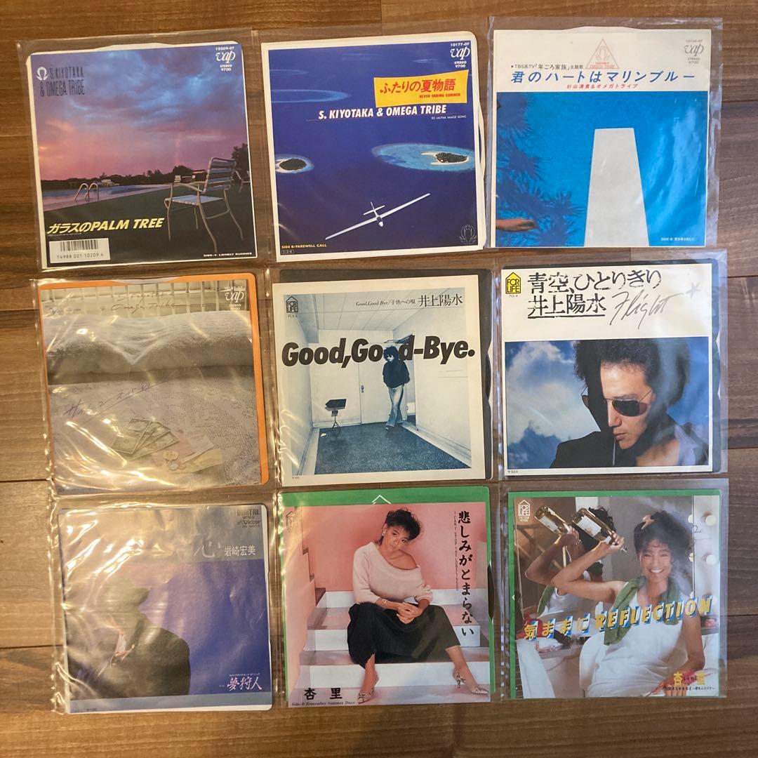 邦楽シングルレコードコレクション まとめ売り 54枚セット