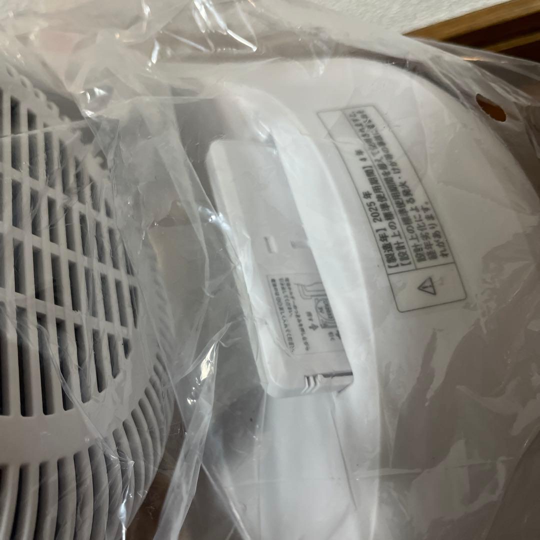 温冷サーキュレーター 衣類乾燥機能付 duux デュクス Solano
