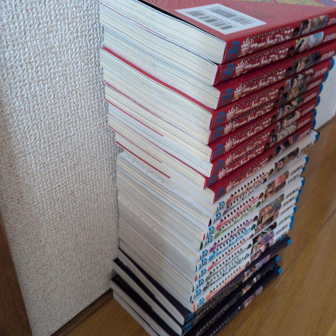 逃げ上手の若君 1〜23巻　全巻セット