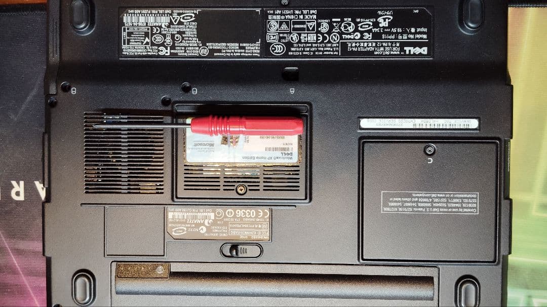 Dell XPS M1210 ノートPC 本体