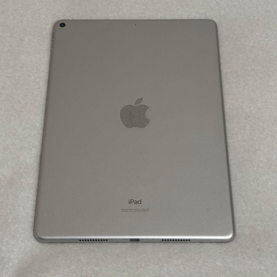 【最終値下げ】Apple iPad Air 第3世代