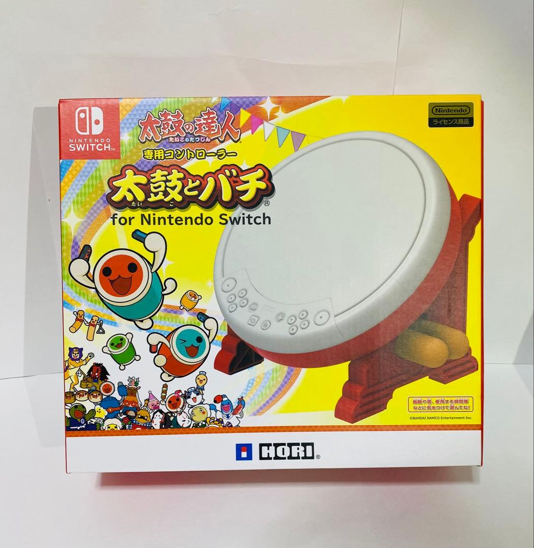 【本日発送】太鼓の達人 Nintendo Switch ソフト 太鼓とバチセット