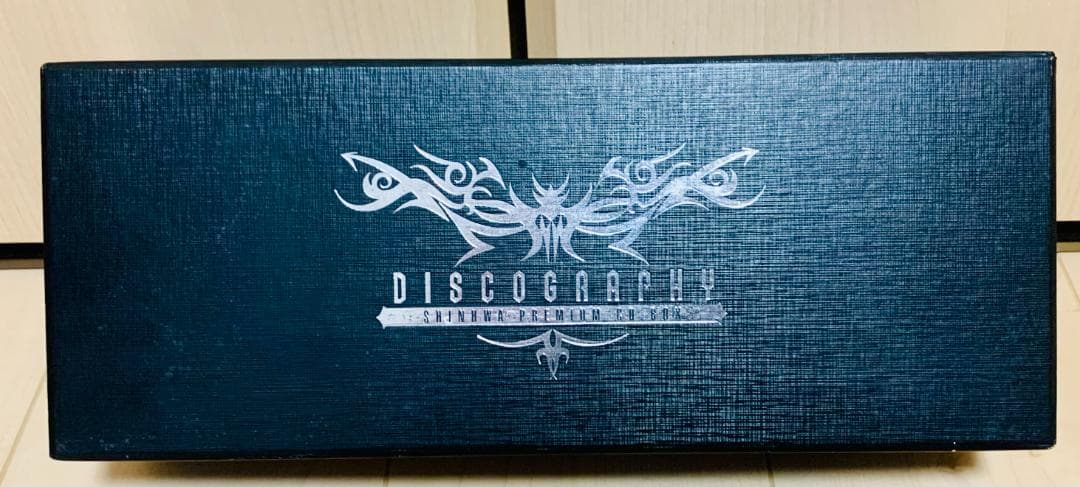 神話 SHINHWA DISCOGRAPHY PREMIUM CD BOX