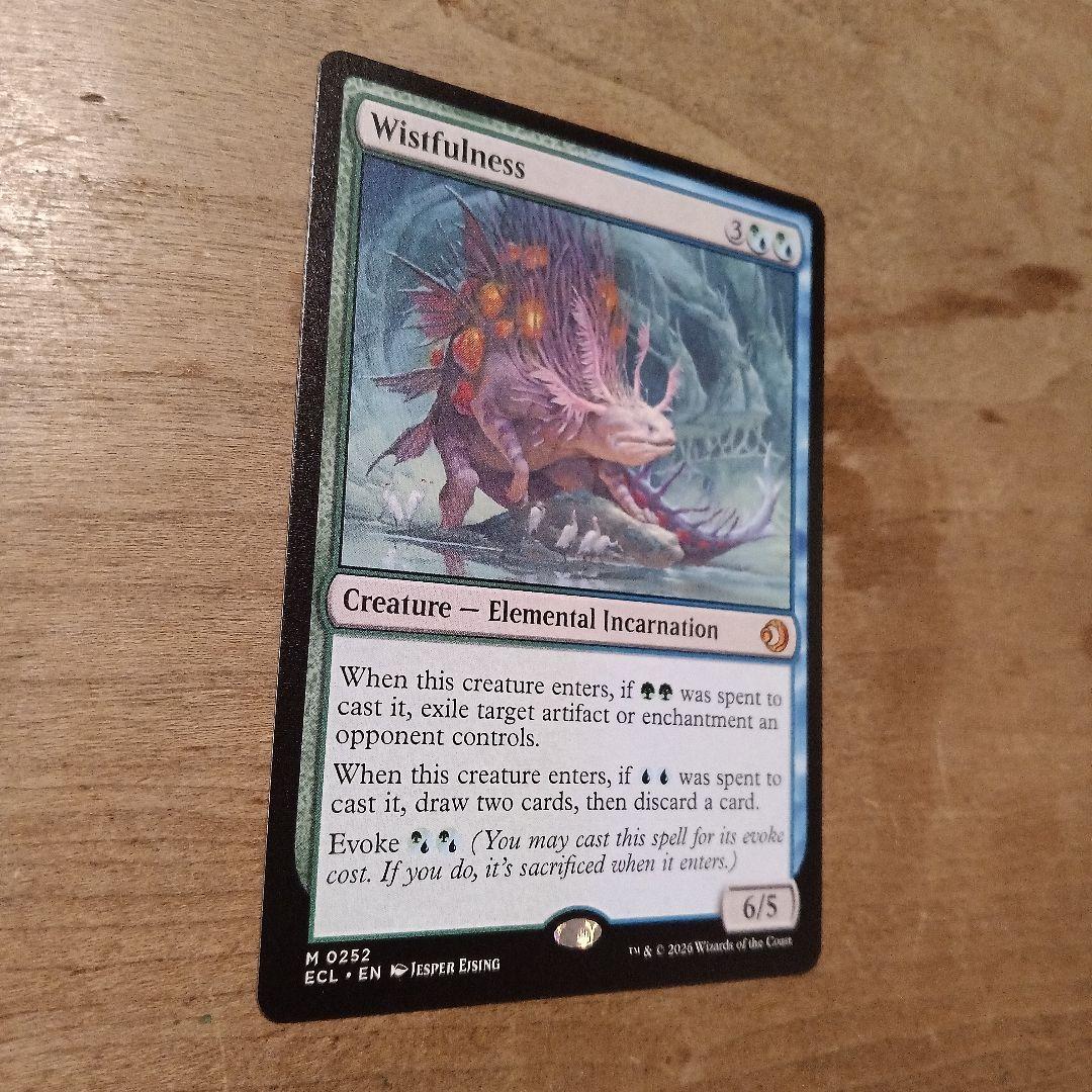 MTG 幽愁 英語