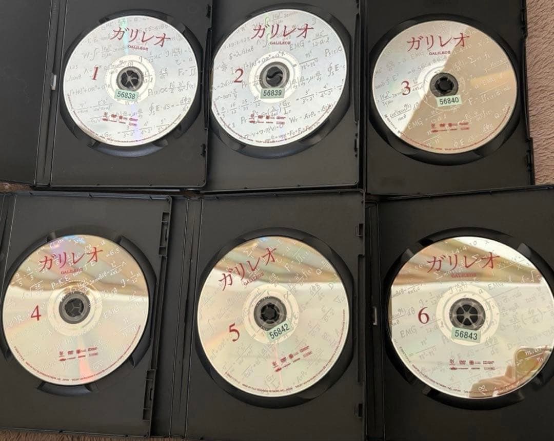 ガリレオ 1期 + 2期 映画2作品　DVD全巻