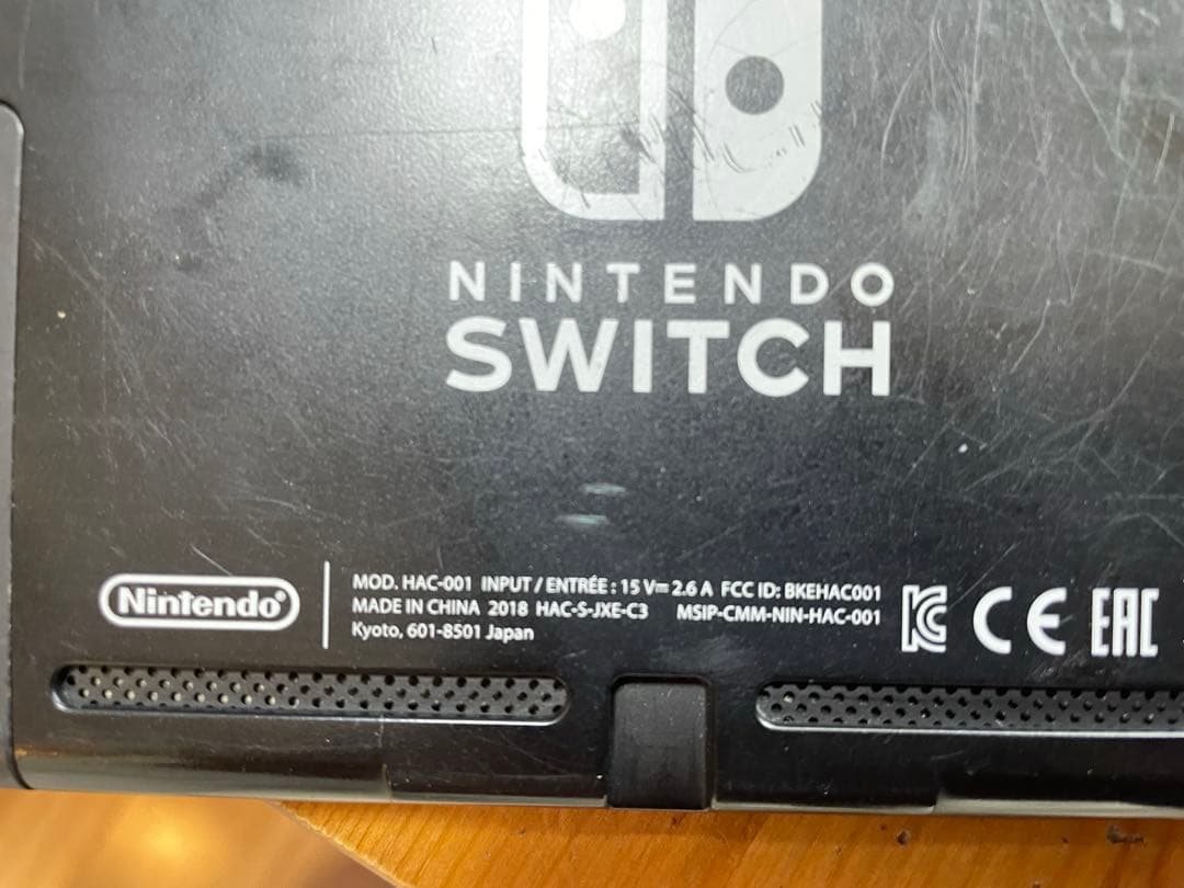 任天堂　スイッチ　本体のみ