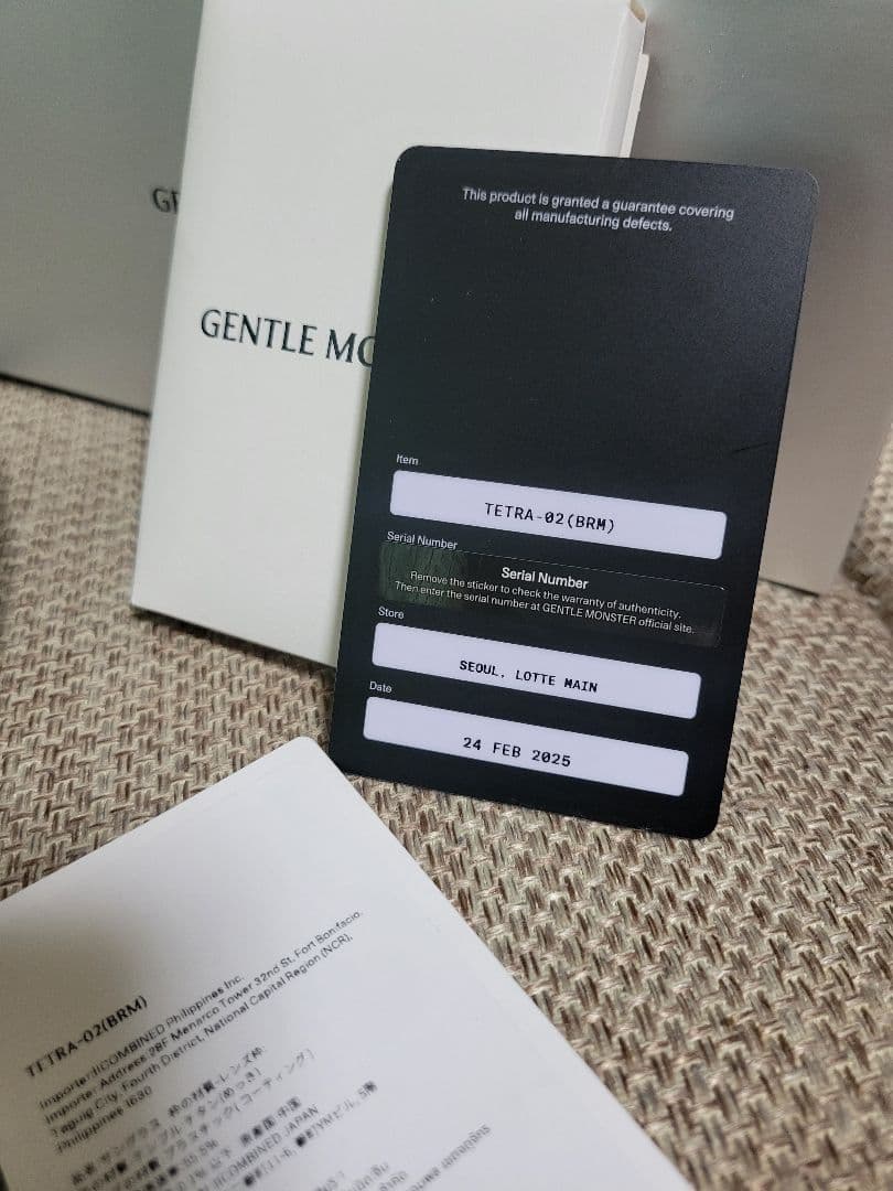 小物 GENTLE MONSTER Tetra 02(BRM)