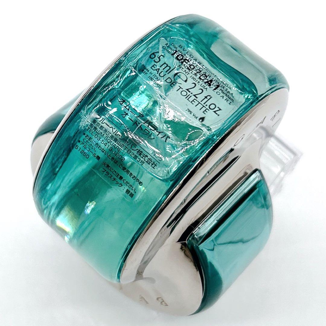 BVLGARI ブルガリ OMNIA PARAIBA 65ml 未使用