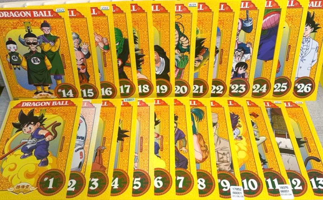ドラゴンボール DVD 全26巻 セット
