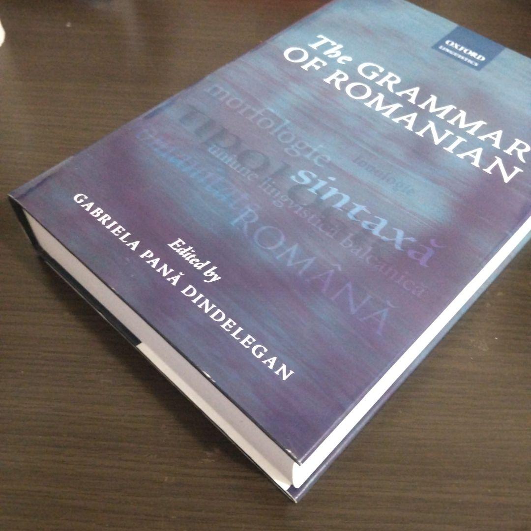 The Grammar of Romanian/ルーマニア語文法