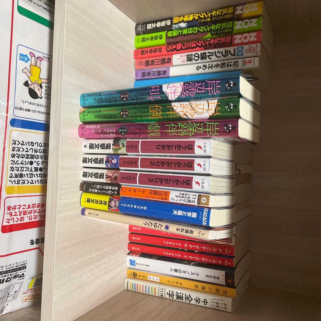 怪獣8号・葬送のフリーレン・僕のヒーローアカデミア セット
