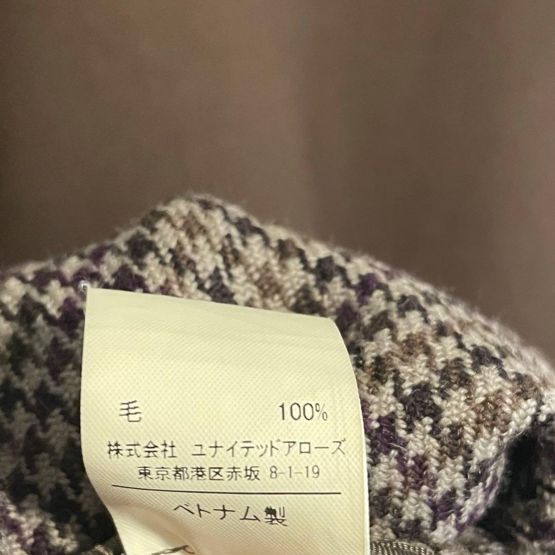 【最終値下げ】ブラウン ロングコート