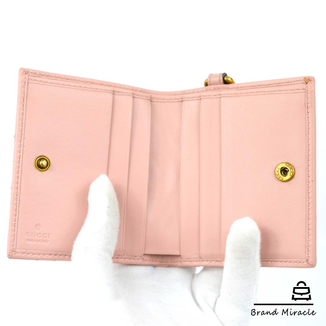 【極美品】グッチ GUCCI GGマーモント カードケース 財布 札入れ