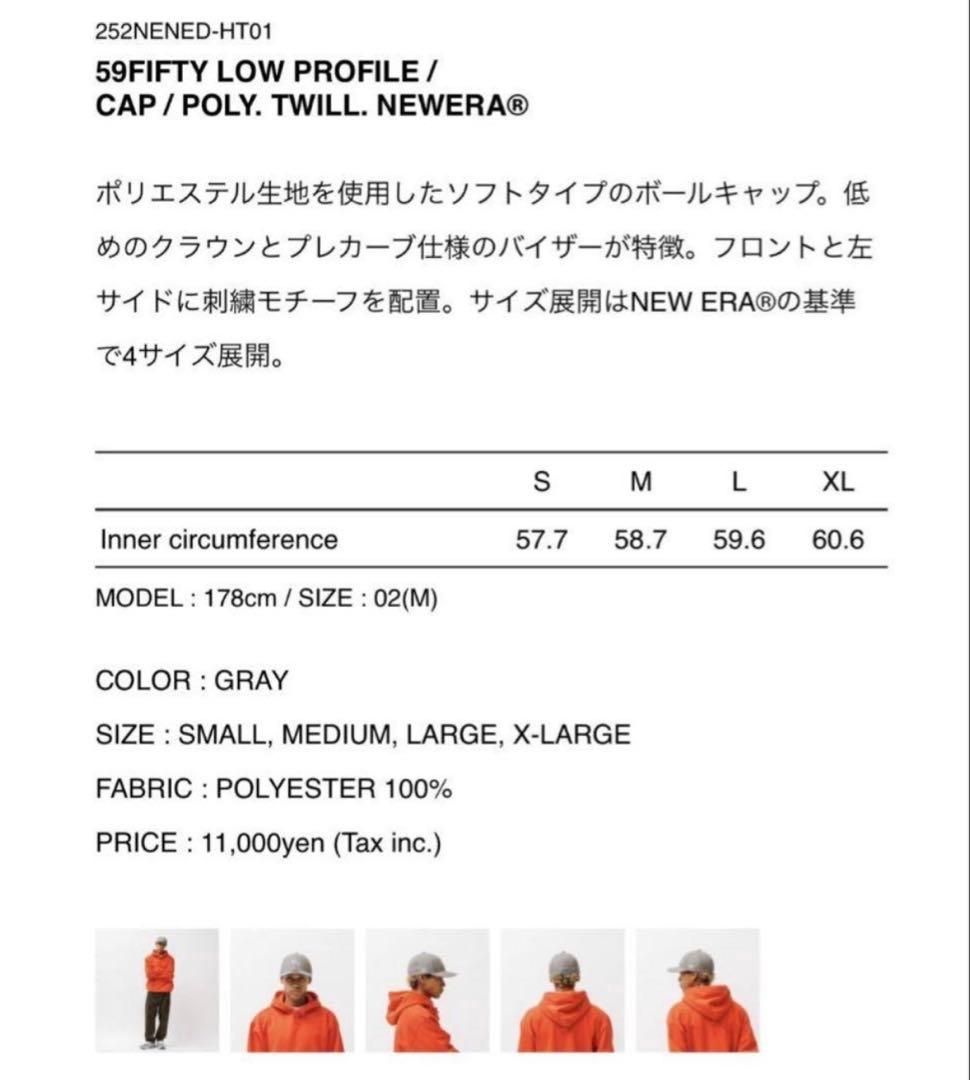 WTAPS NEWERA 59FIFTY 7 1/2【L】