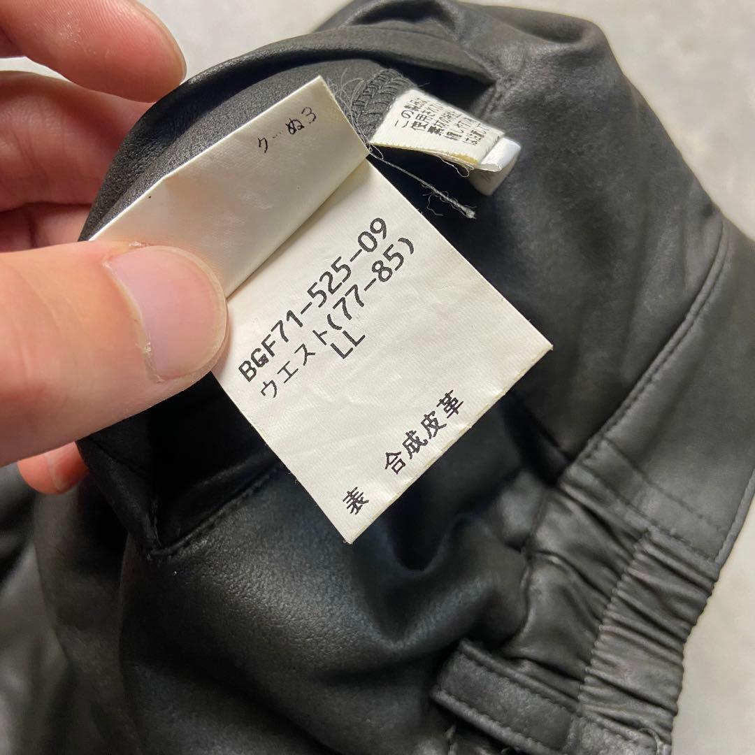 BURBERRYS フェイクレザー ワイドスラックス タック入り