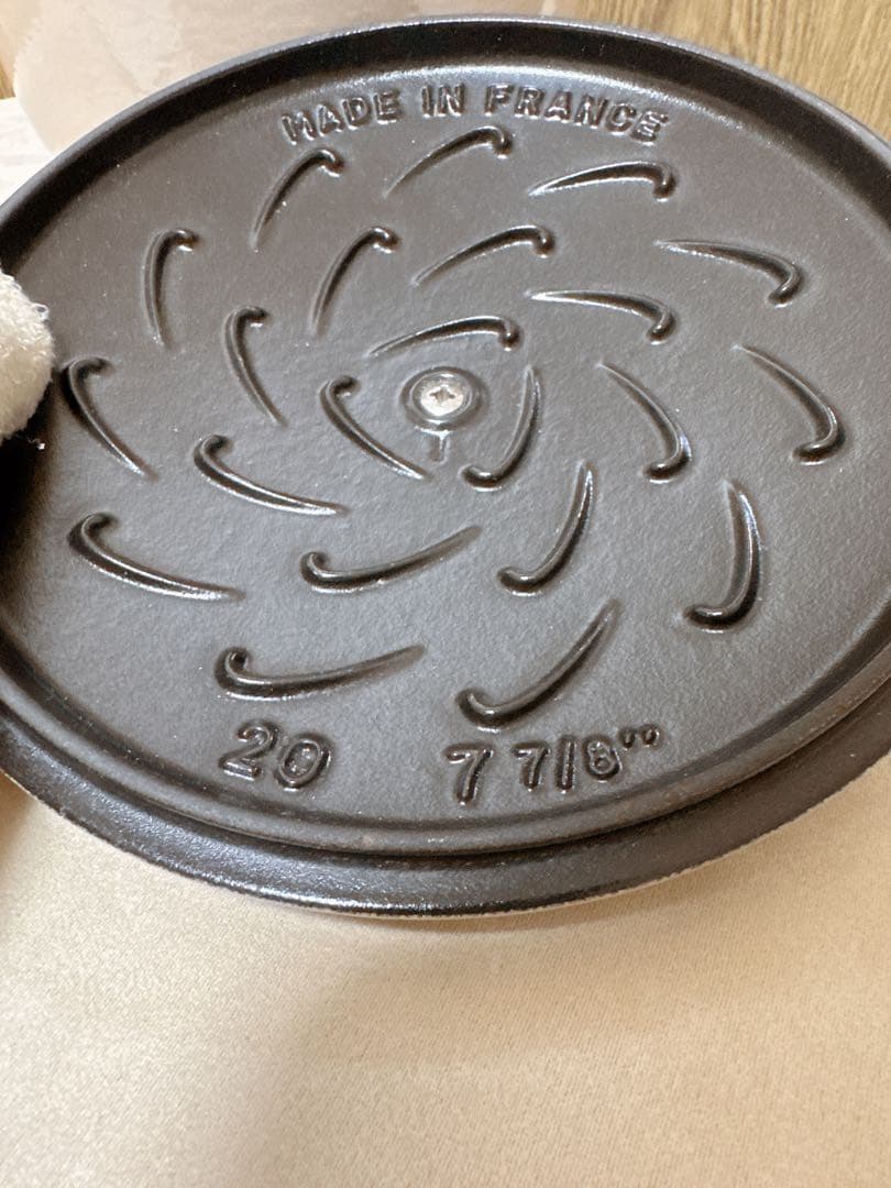 【美品】煮込みや炊き込みご飯にぴったり◎ストウブココットデゴハンLリネン