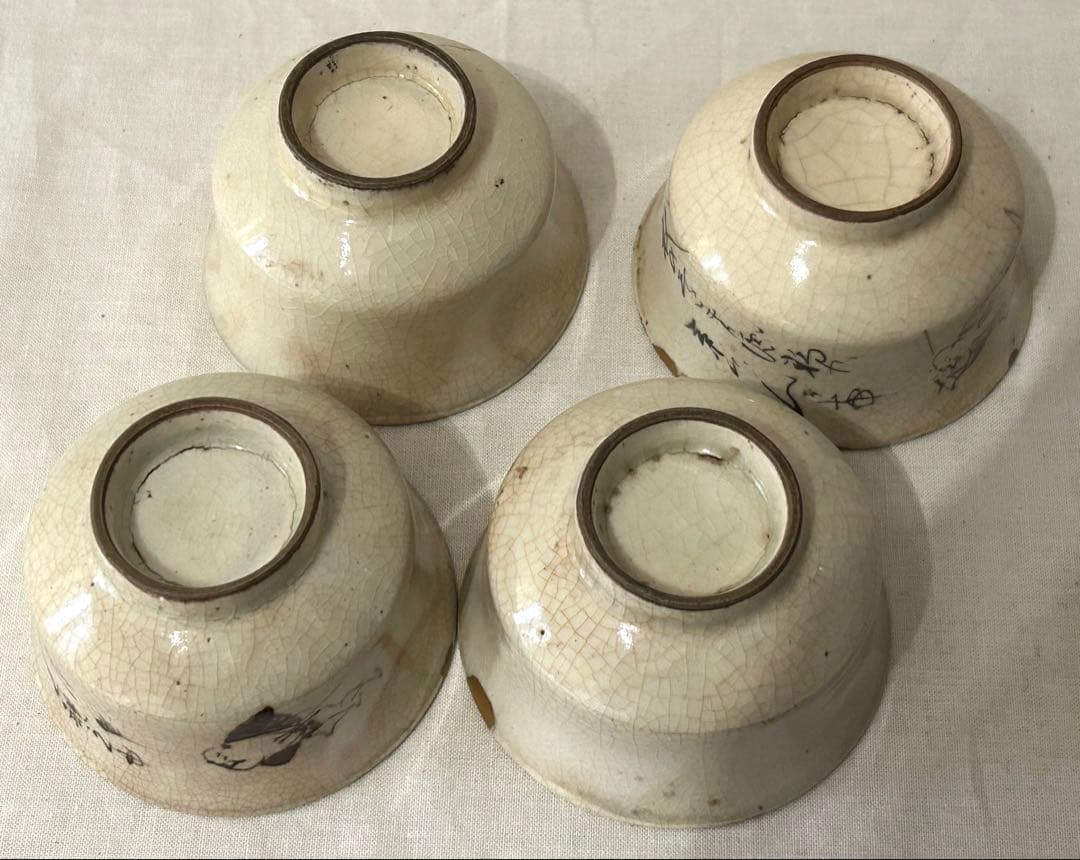 時代物 金継ぎ 汲み出し碗 絵変 四客 汲出 湯呑 煎茶器 茶碗 骨董 陶器