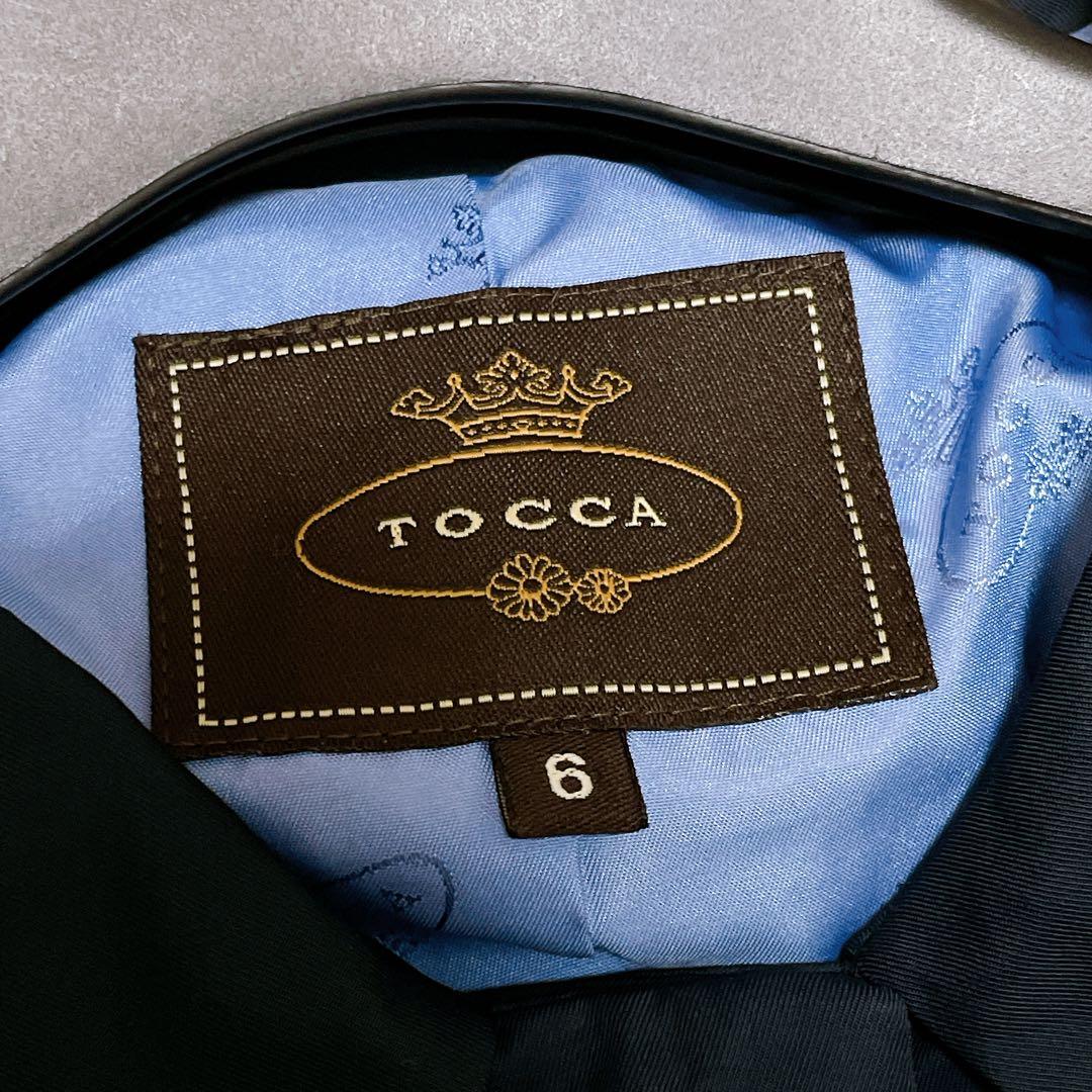TOCCA トッカ　スプリング　トレンチコート　比翼　ネイビー　リボン　6