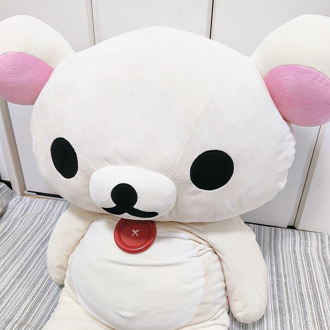 ★美品★San-X/サンエックス コリラックマ くったりぬいぐるみ 特大