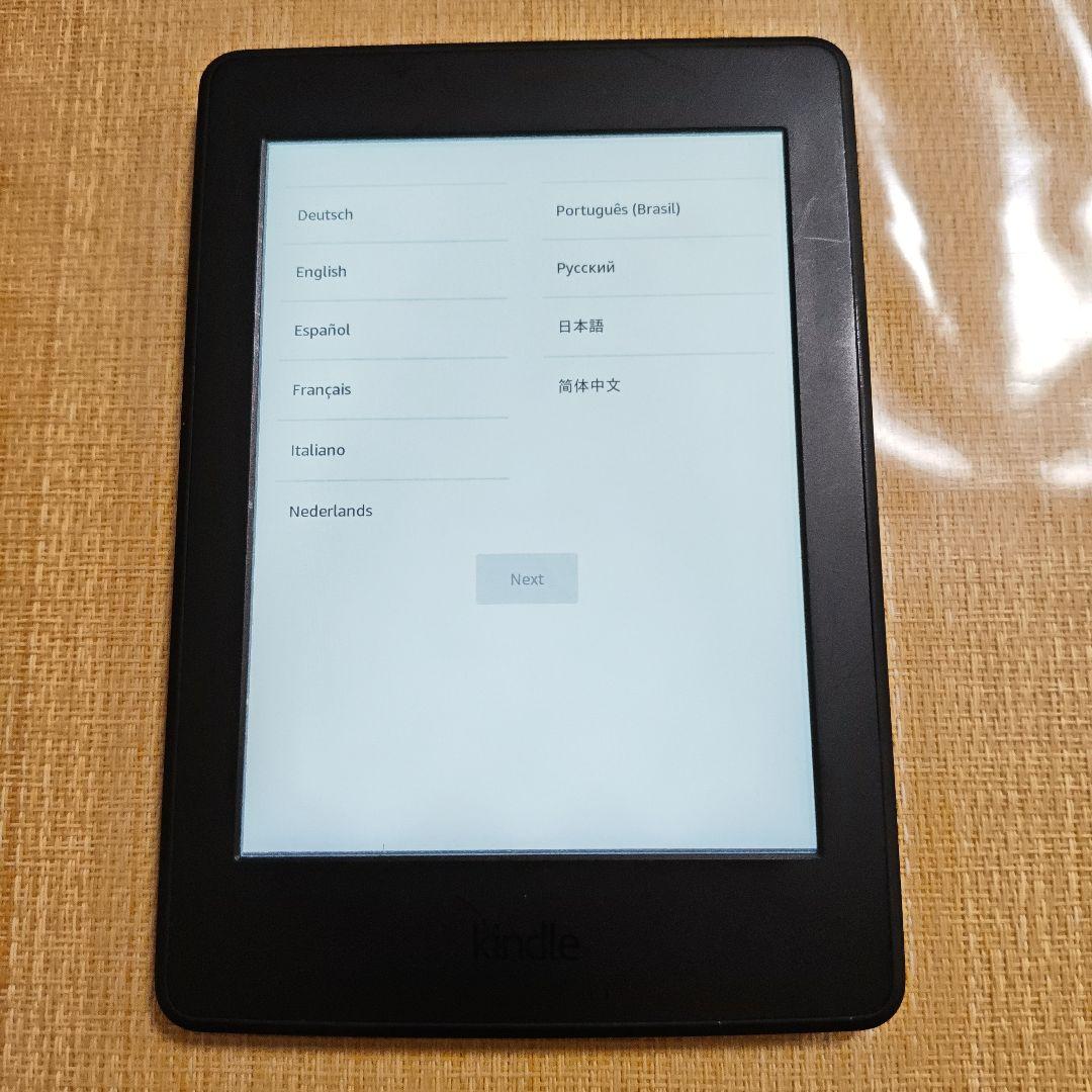 KindlePaperwhiteマンガモデル32GB 第7世代 広告ありケース付