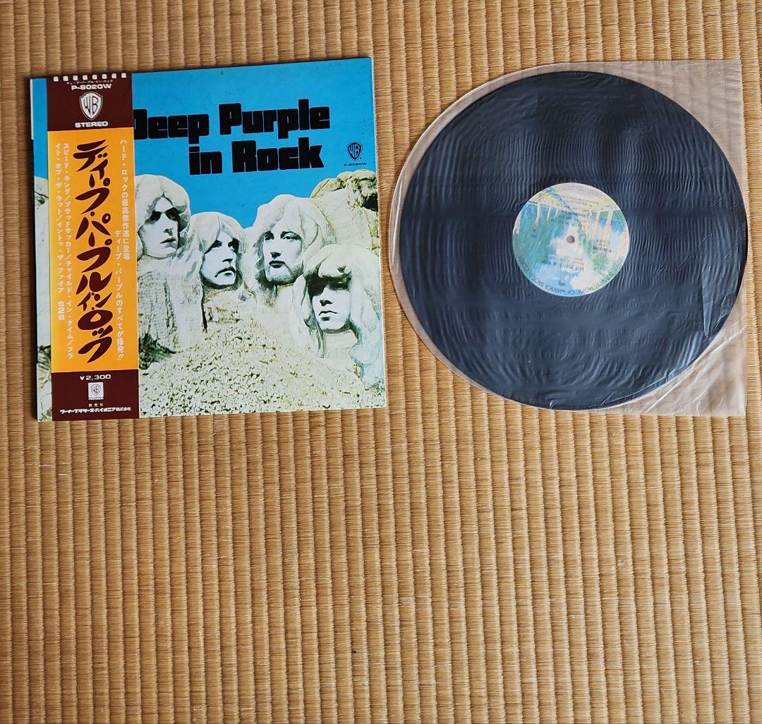 Deep Purple レコードコレクション