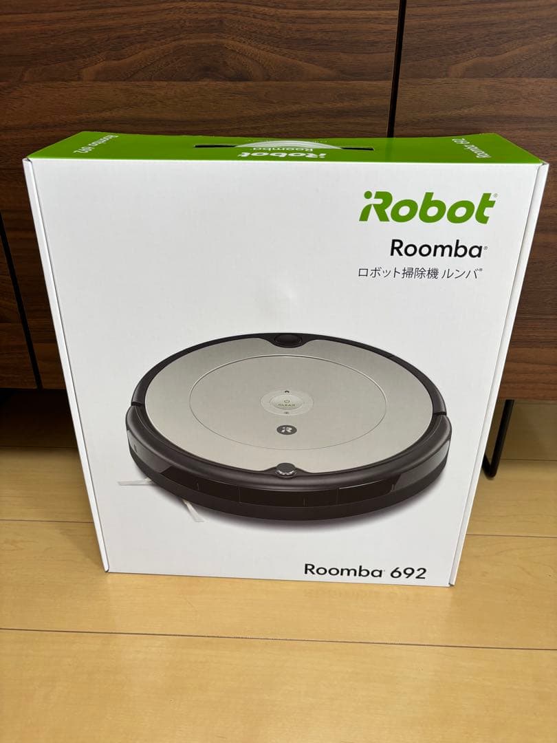 新品未開封 ルンバ 692 ロボット掃除機 アイロボット R692060